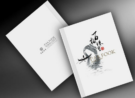 宣傳冊(cè)印刷