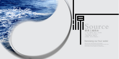 海報(bào)印刷