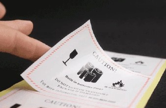 商標印刷