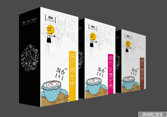 包裝印刷設(shè)計(jì)