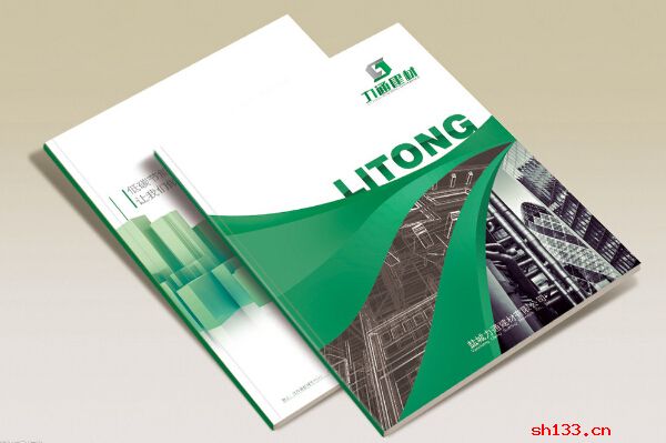 企業(yè)宣傳冊設(shè)計