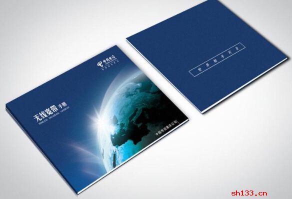 上海畫(huà)冊(cè)設(shè)計(jì)