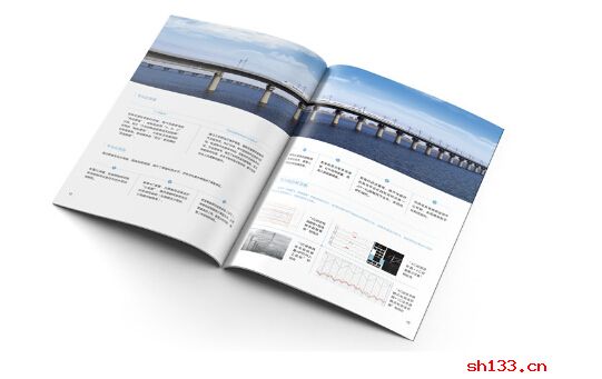 上海畫冊設(shè)計